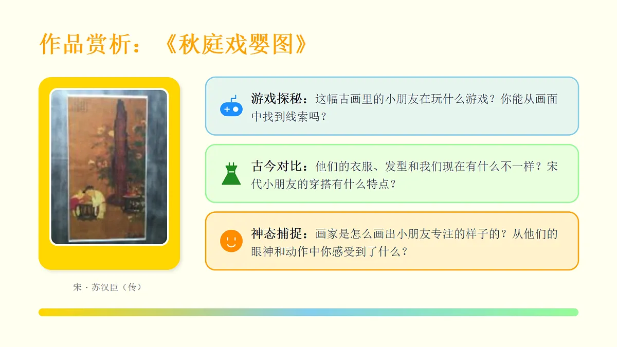 18123556第4页