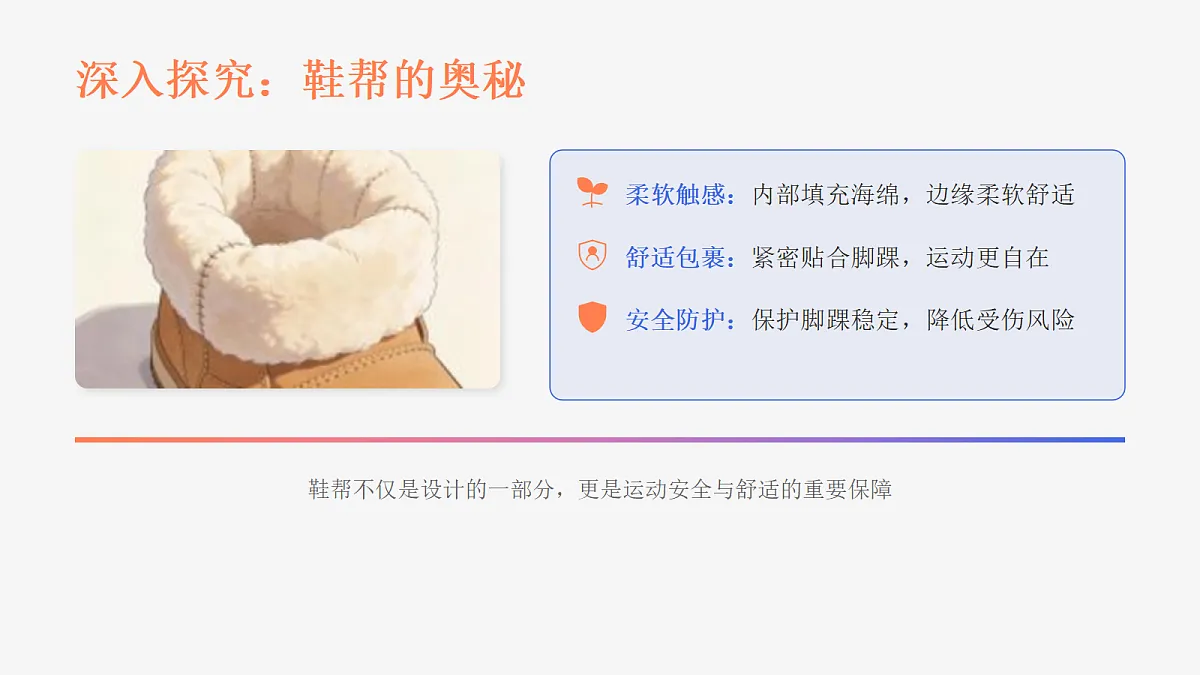 18123565第4页