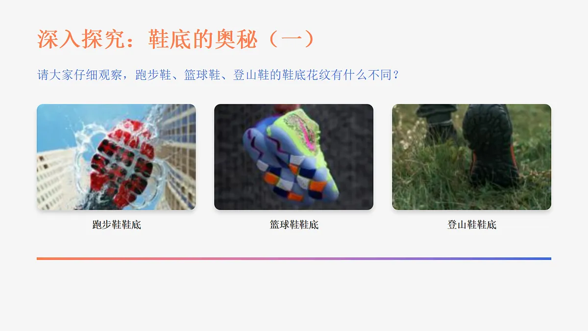18123565第6页