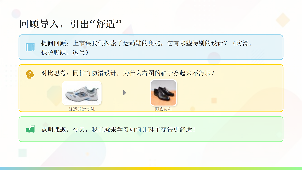 18123566第2页