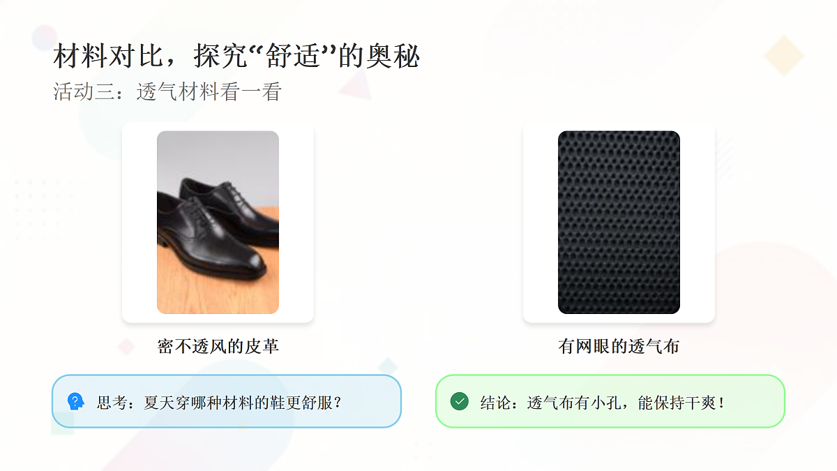 18123566第6页