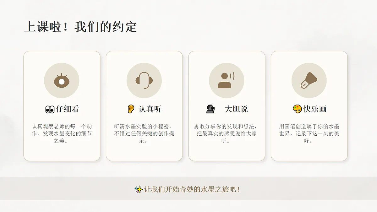 18123571第2页