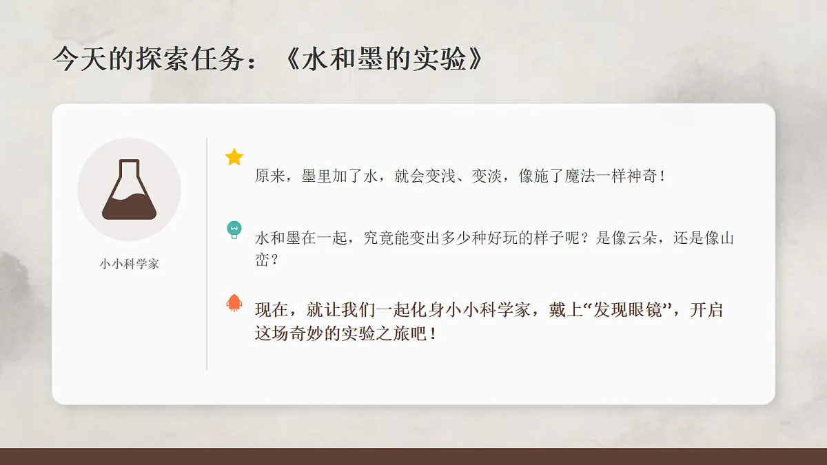 18123571第6页