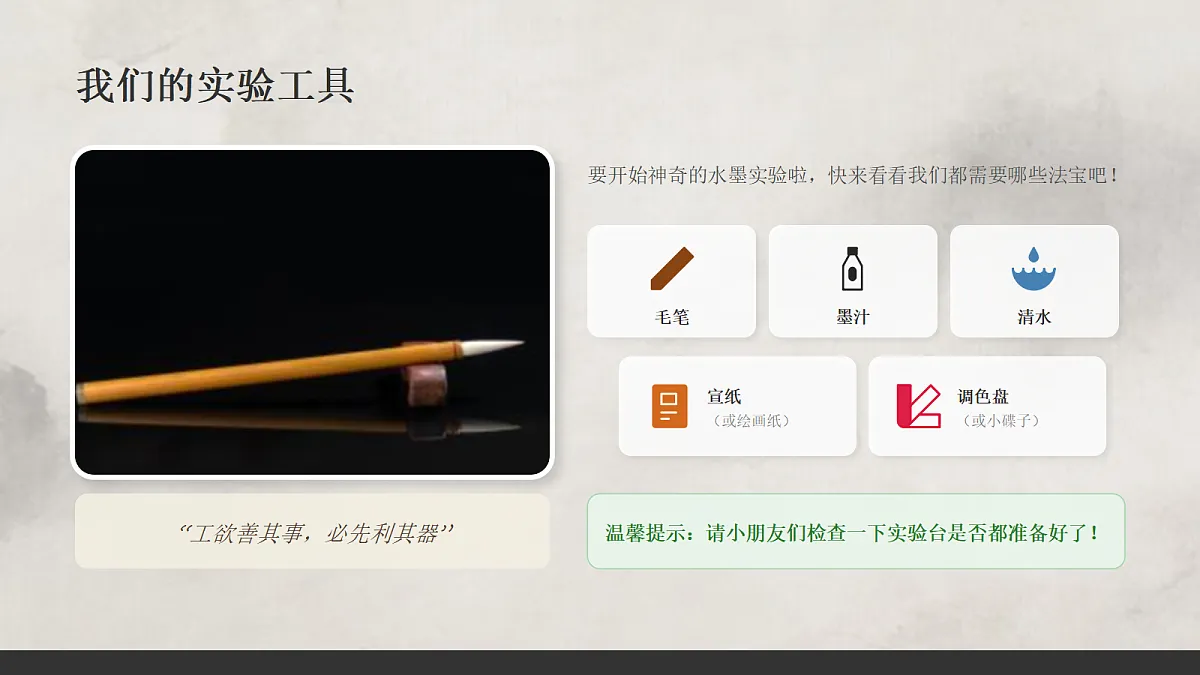 18123571第7页