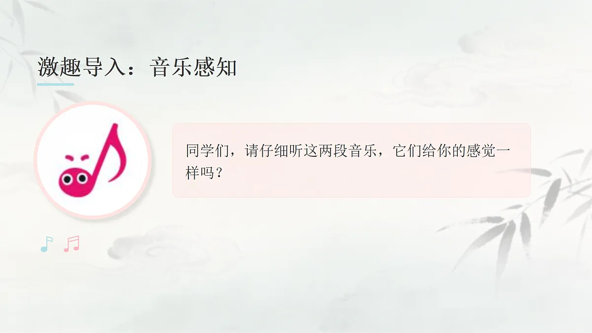 18123572第2页