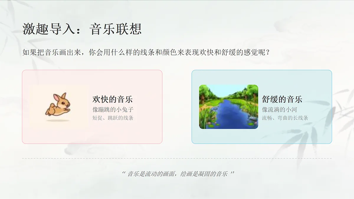 18123572第3页