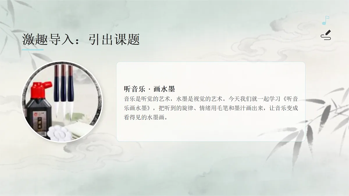 18123572第4页