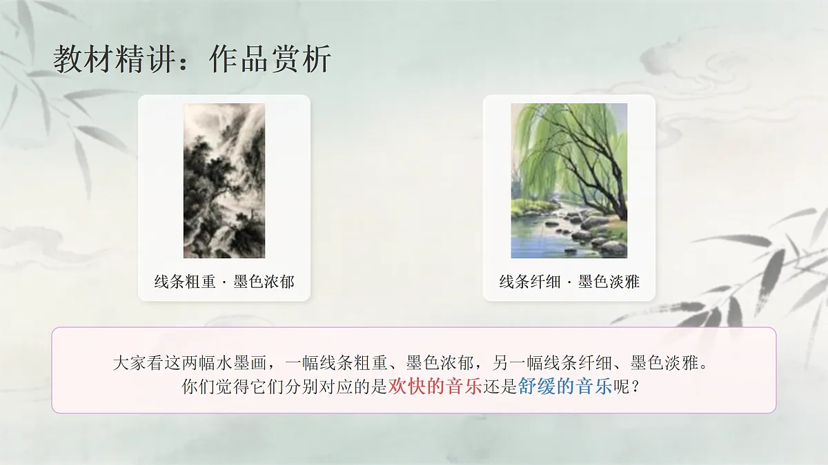 18123572第5页
