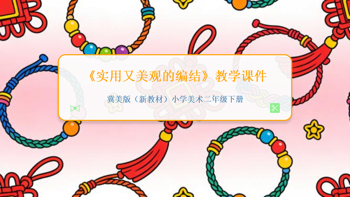 18123575第1页