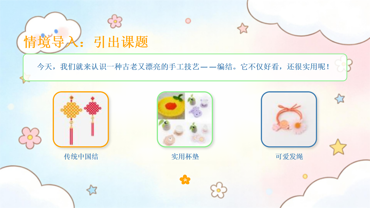 18123575第3页