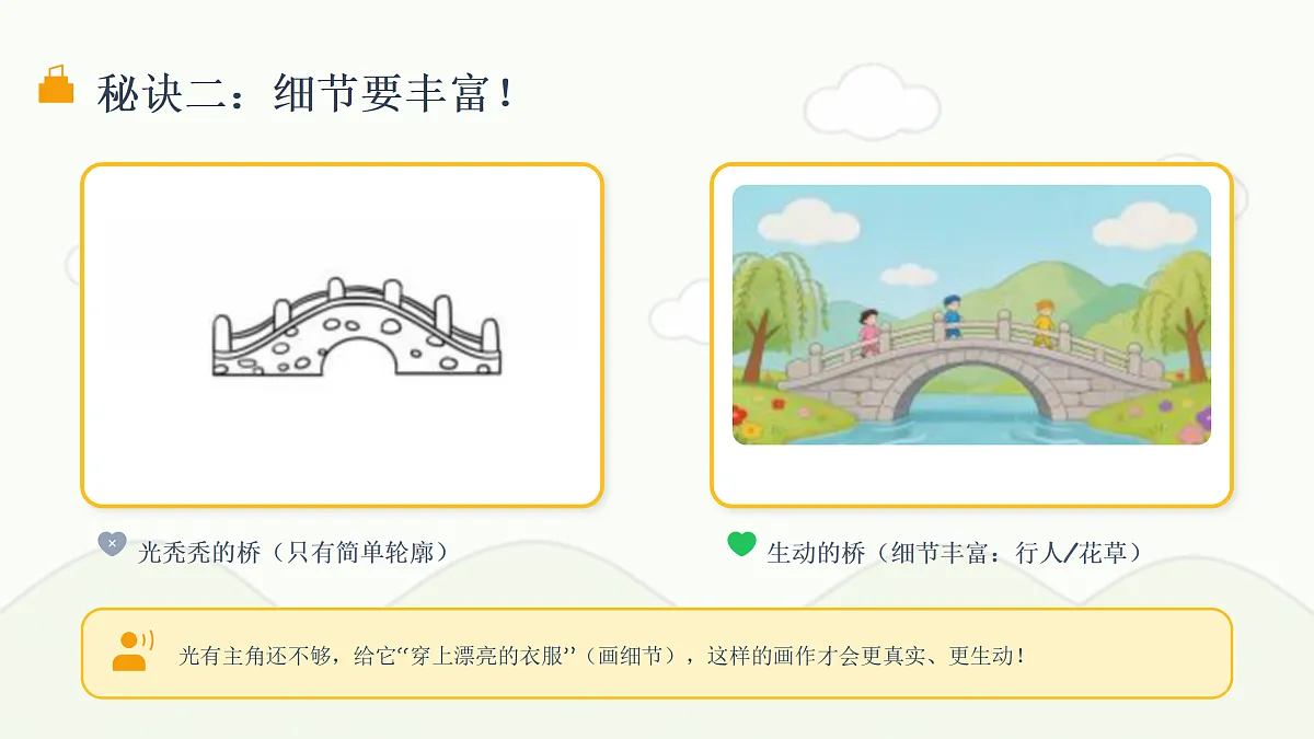18123577第7页