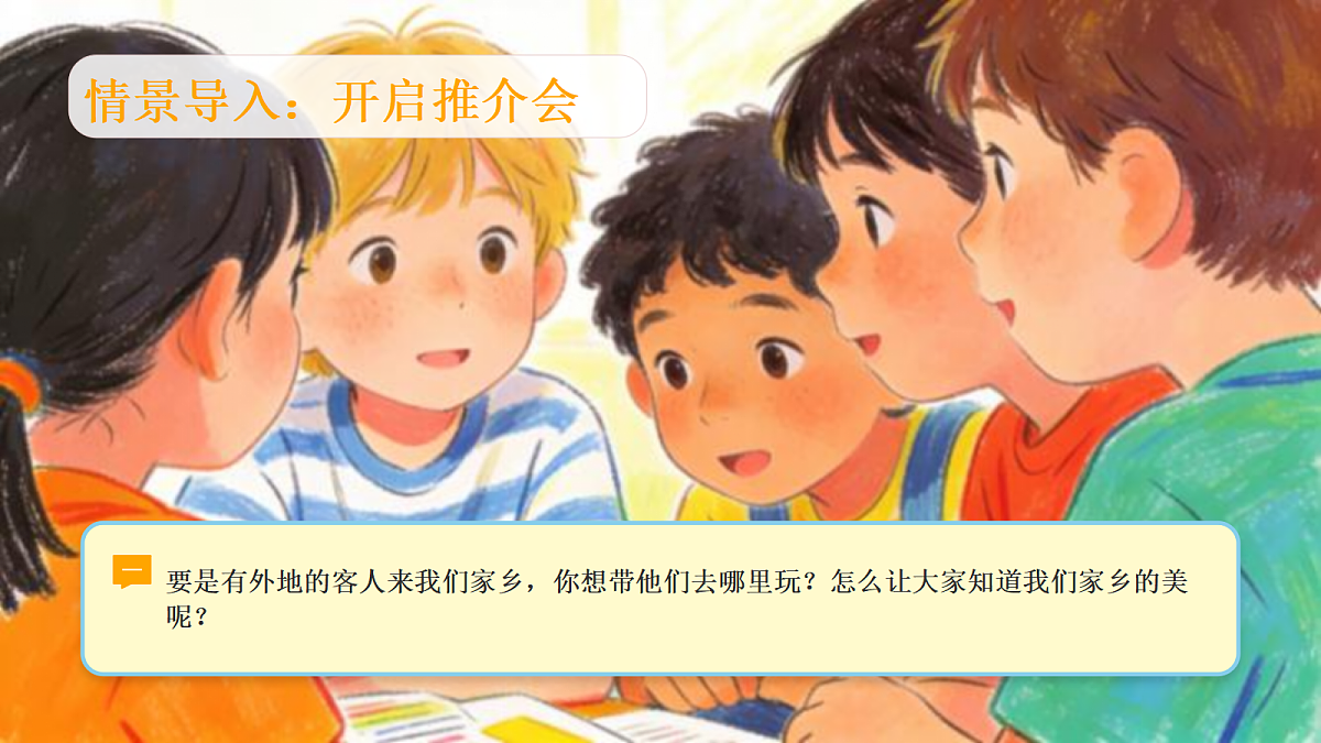 18123578第2页
