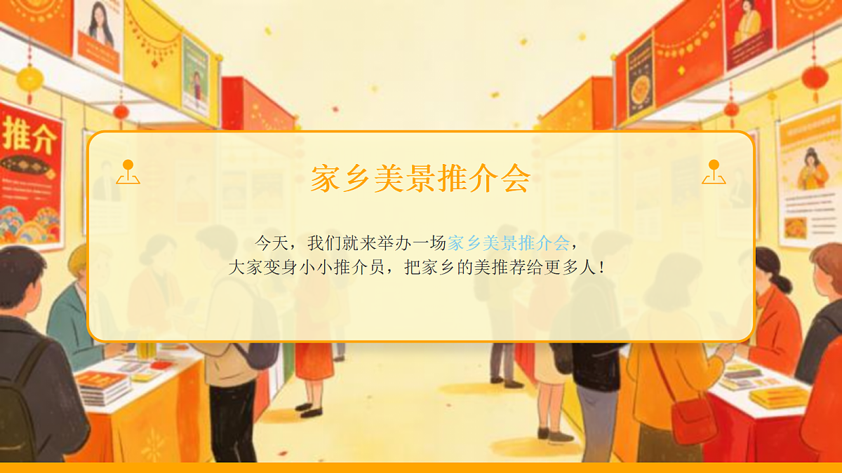 18123578第3页