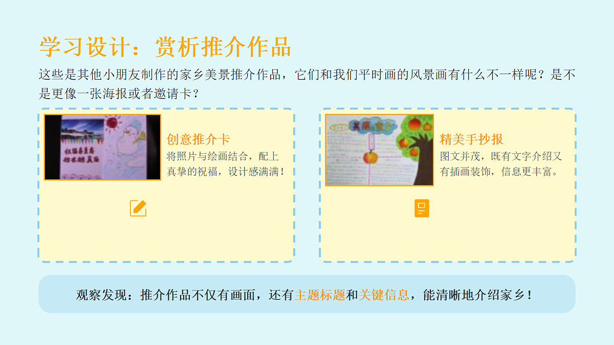 18123578第4页