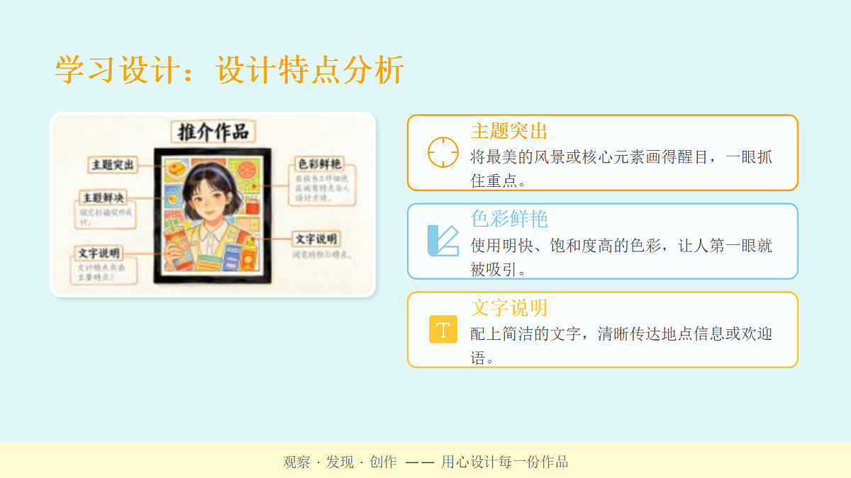 18123578第5页
