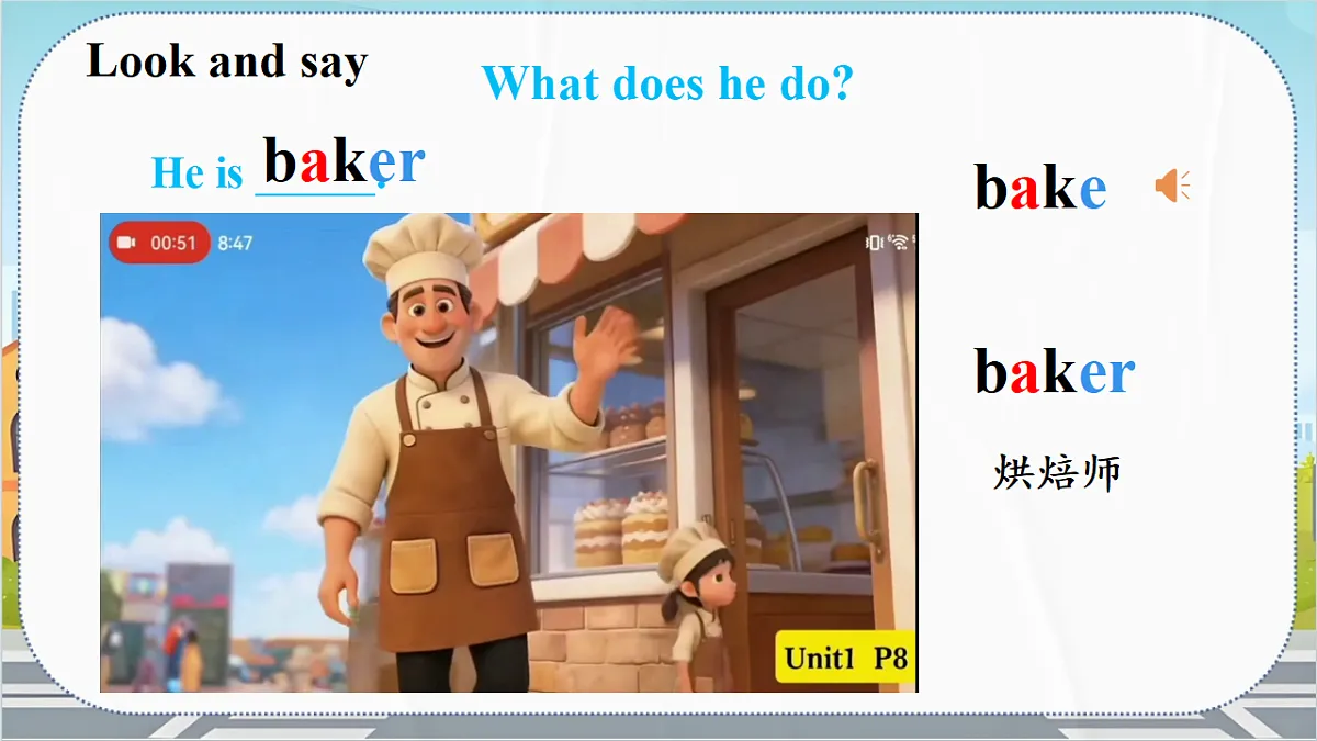 18124246第6页