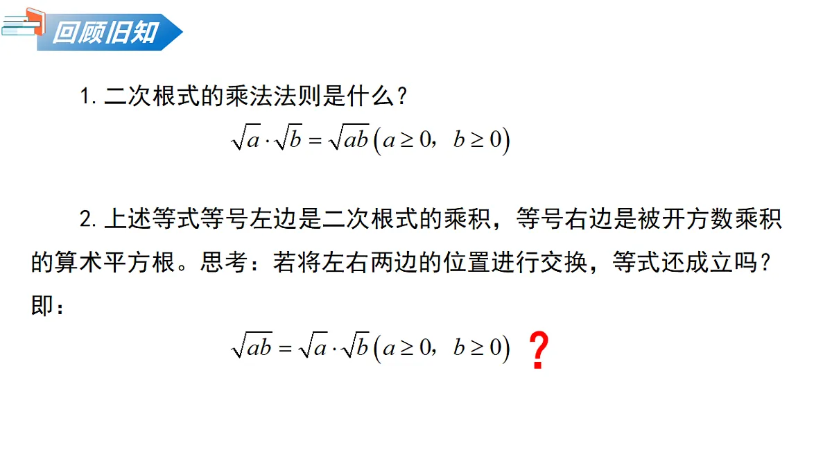 18124357第4页