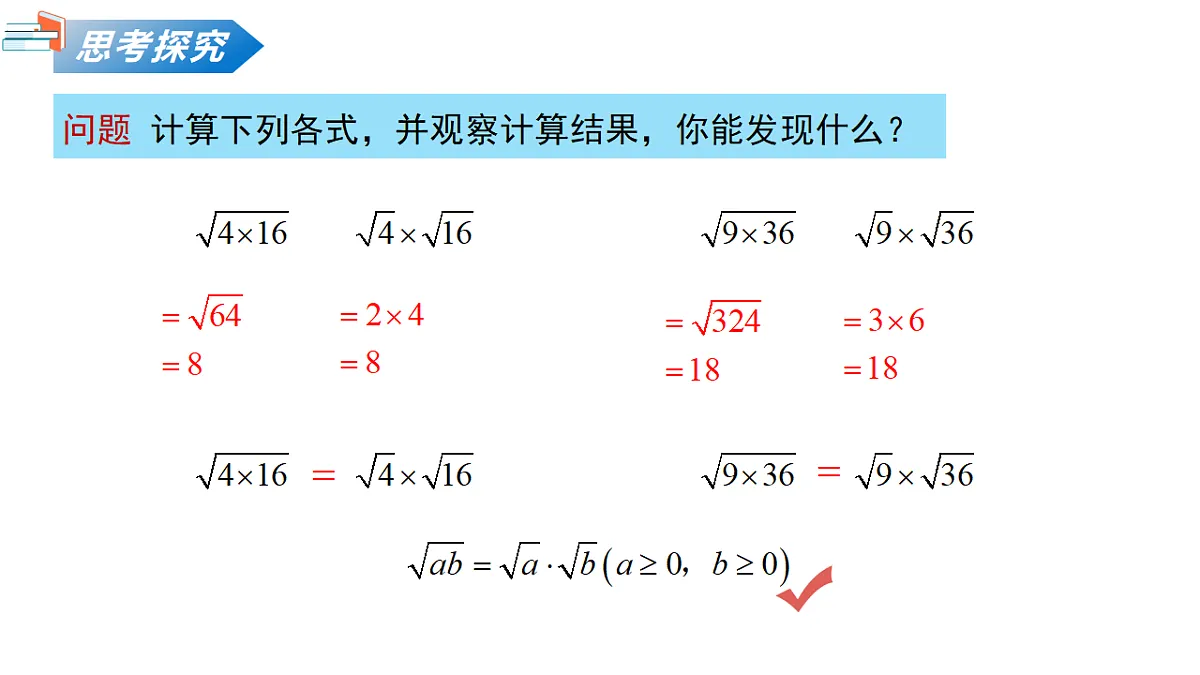 18124357第5页