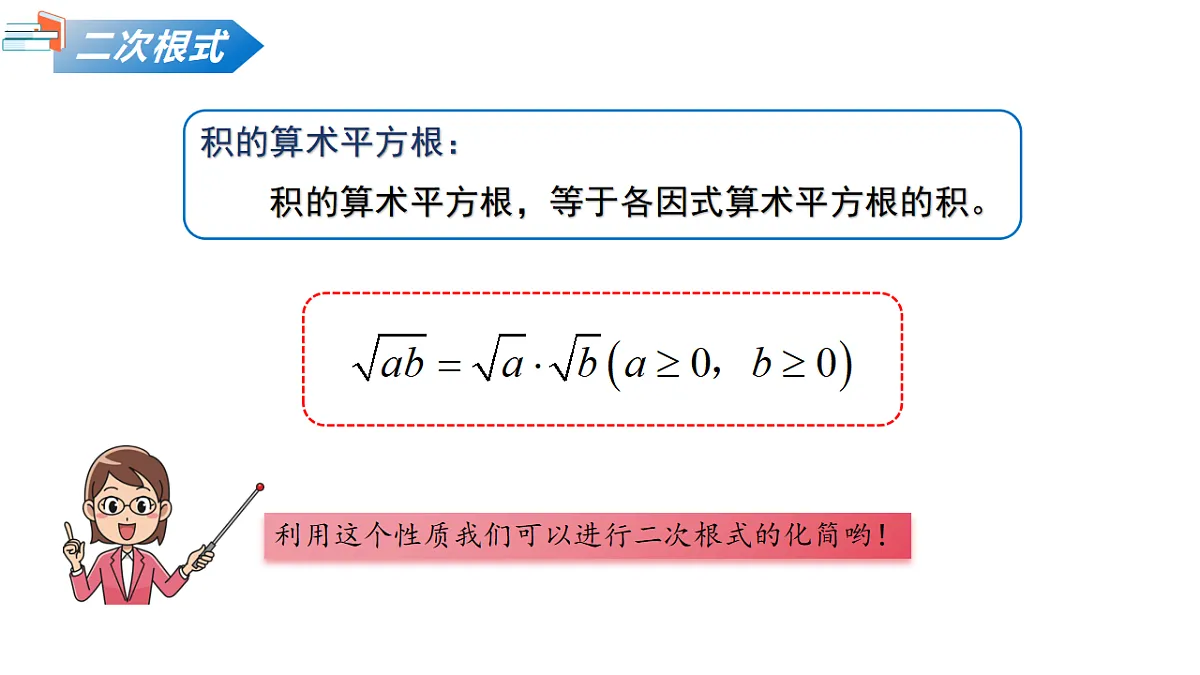 18124357第6页