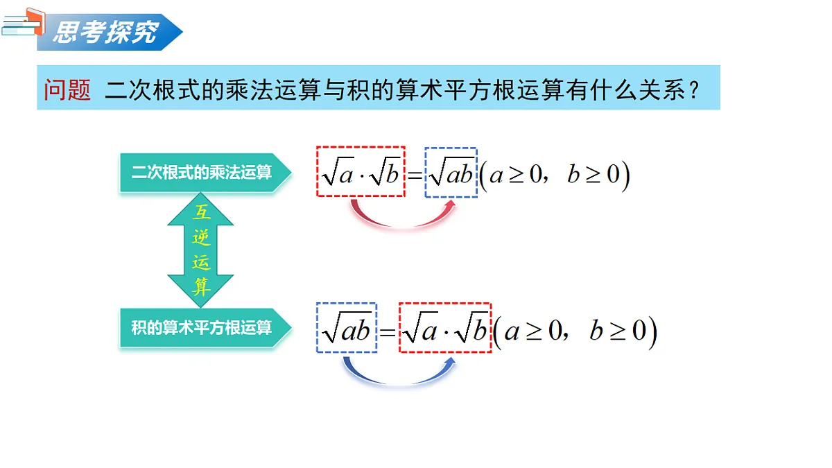 18124357第8页