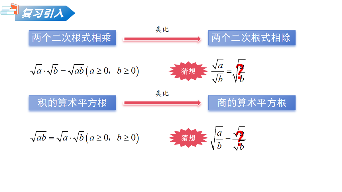 18124358第4页