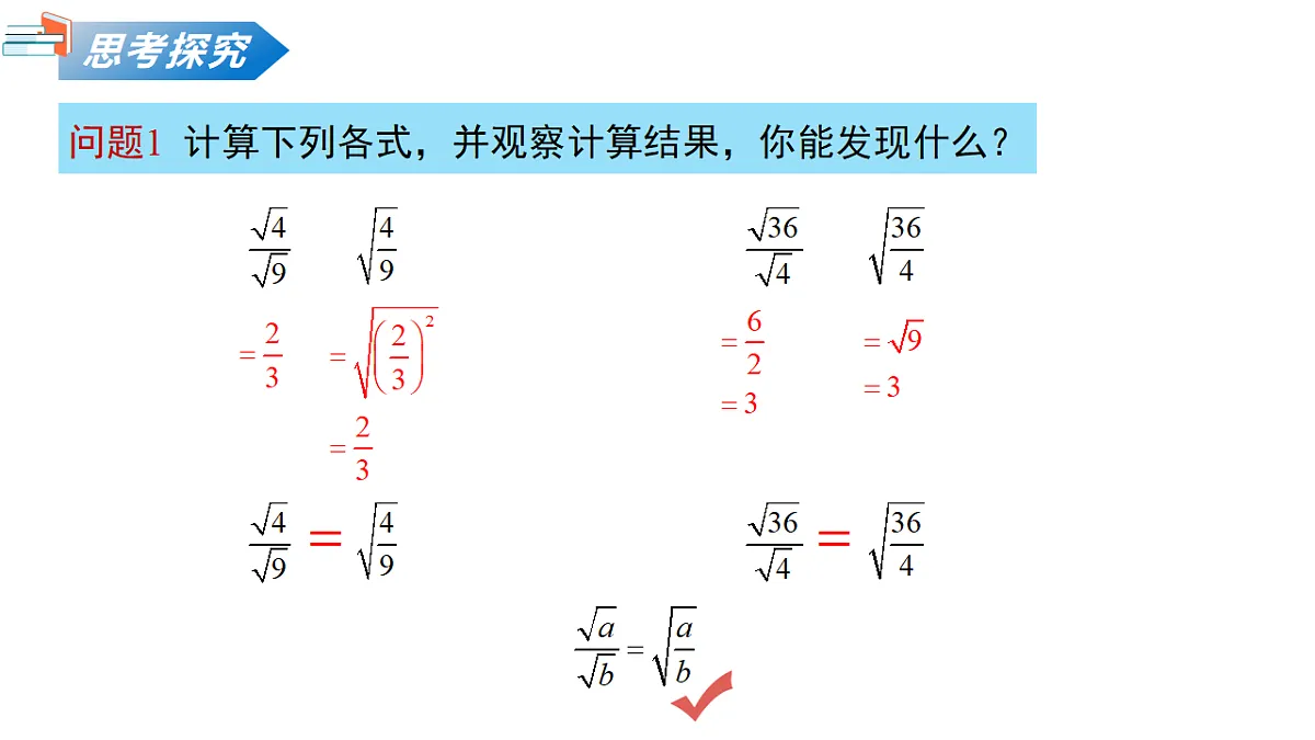 18124358第5页