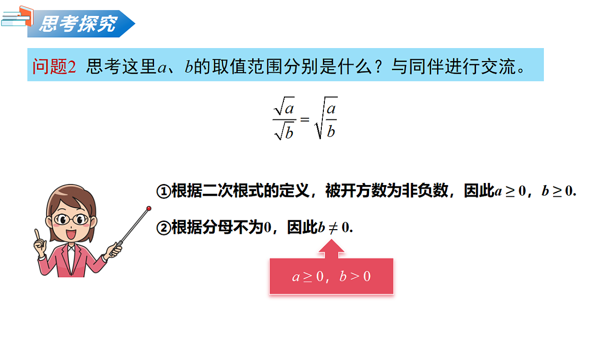 18124358第6页