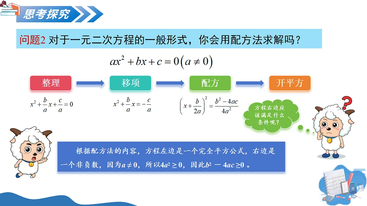 18124363第6页