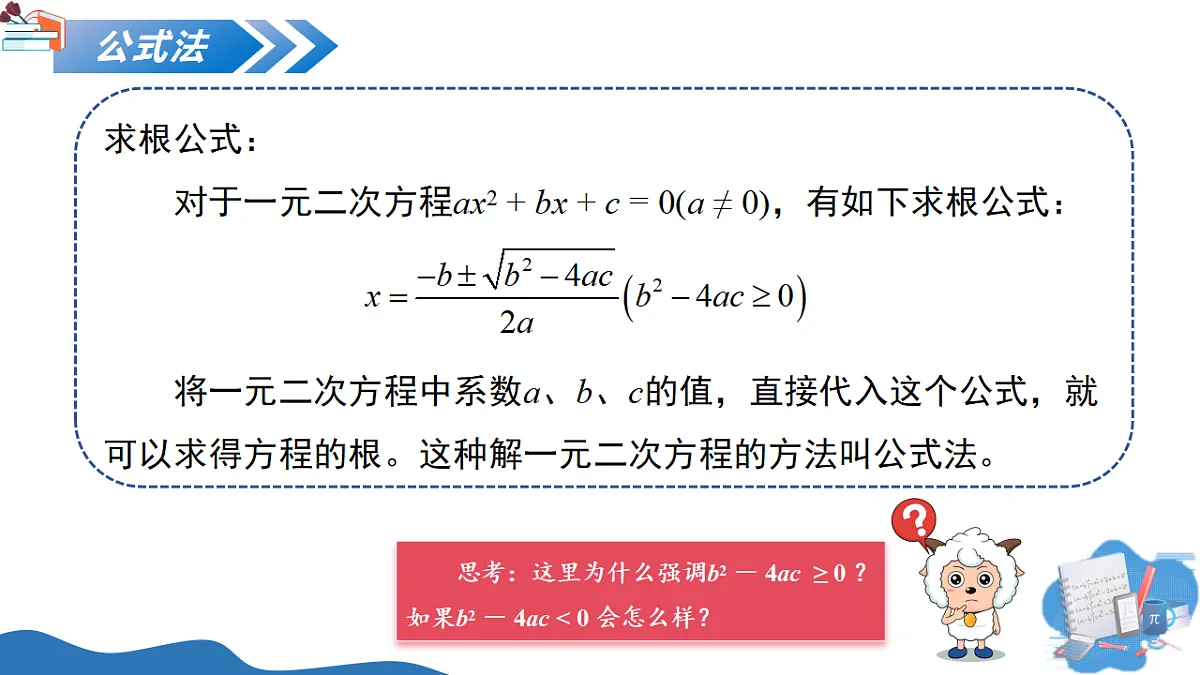 18124363第8页