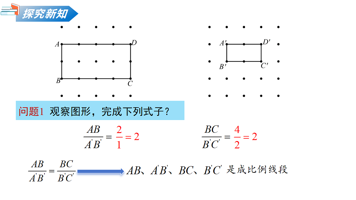 18124586第6页