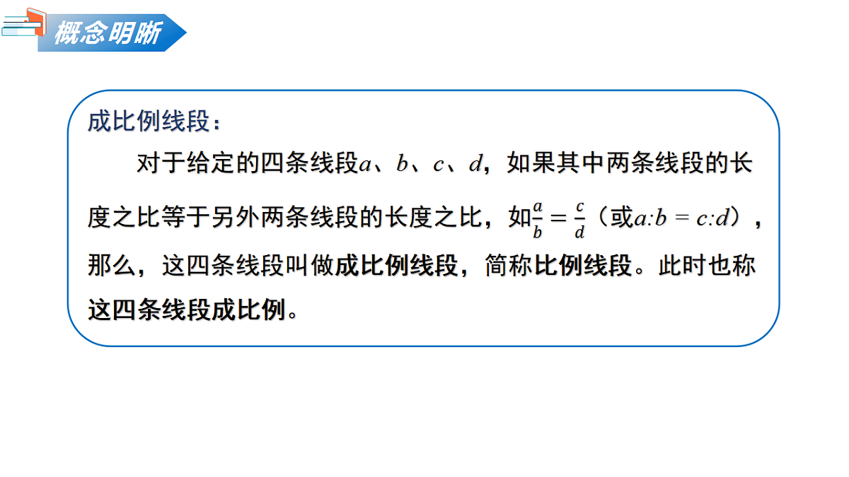 18124586第7页