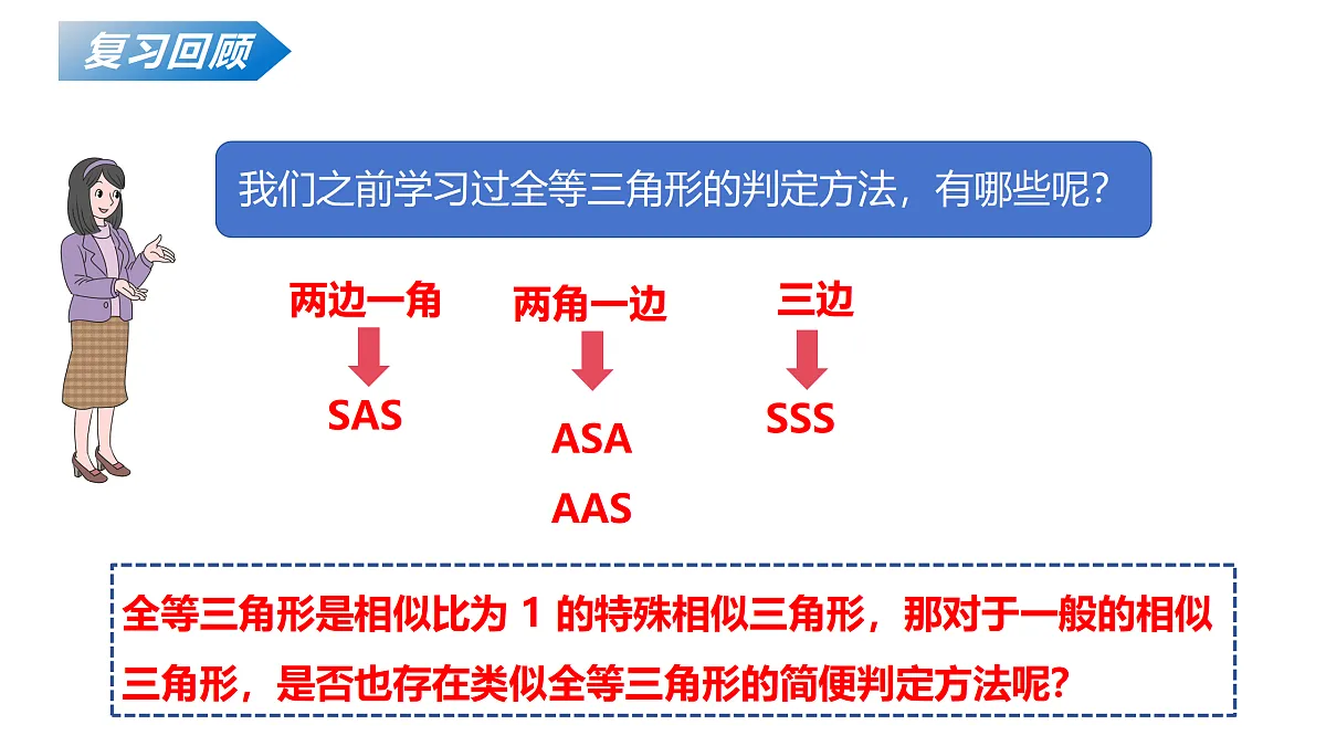 18124590第3页
