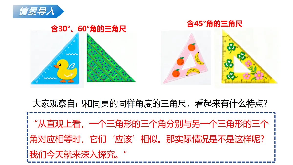 18124590第4页