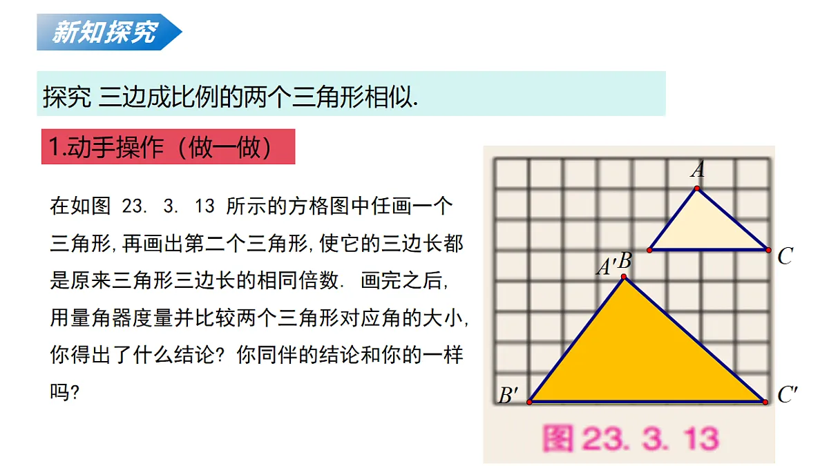18124591第6页