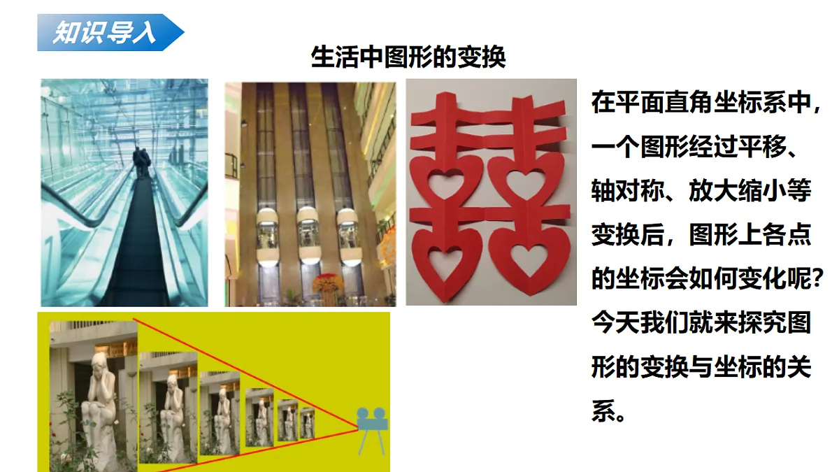18124597第5页