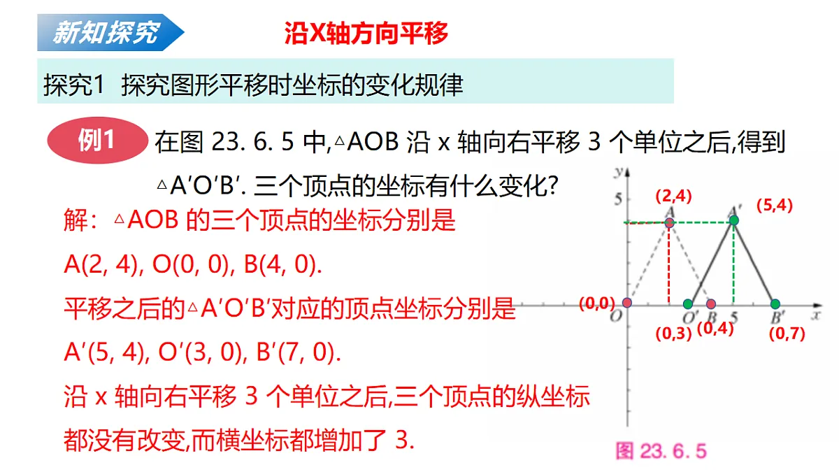 18124597第8页