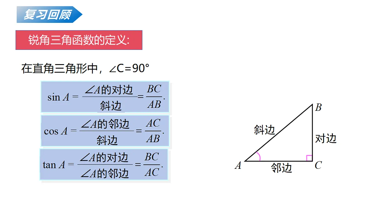 18124607第4页
