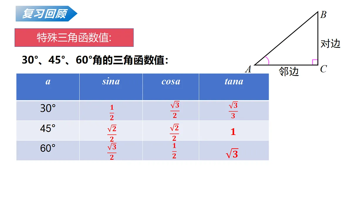 18124607第5页