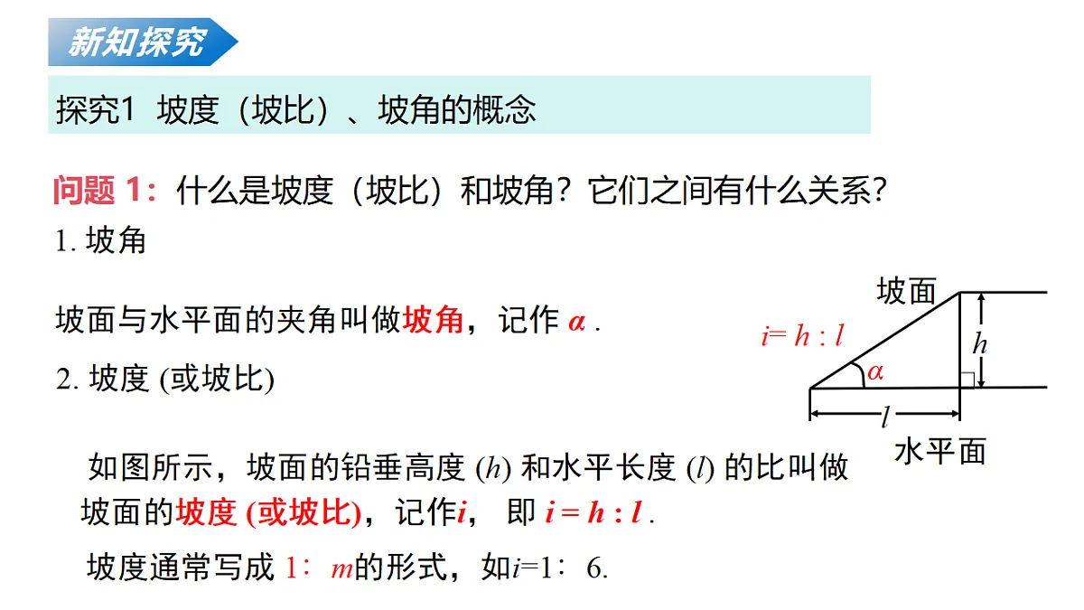18124609第4页
