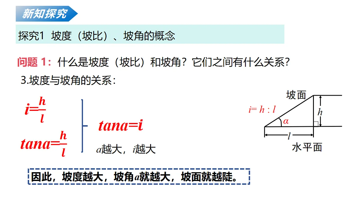 18124609第5页
