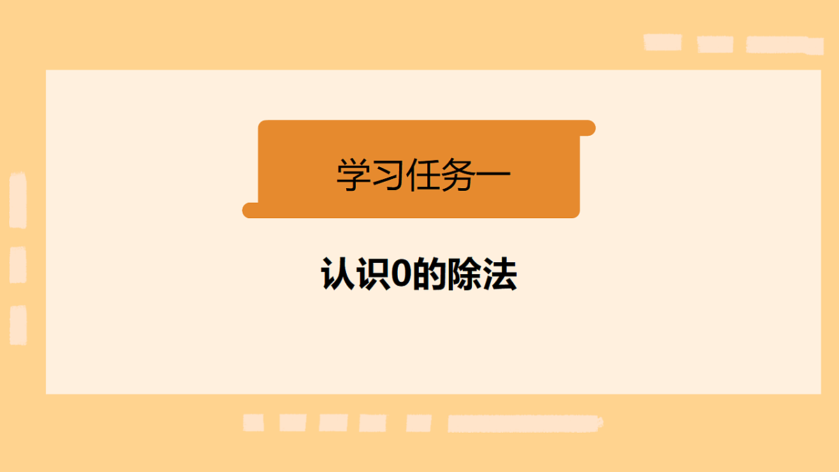 18124636第6页