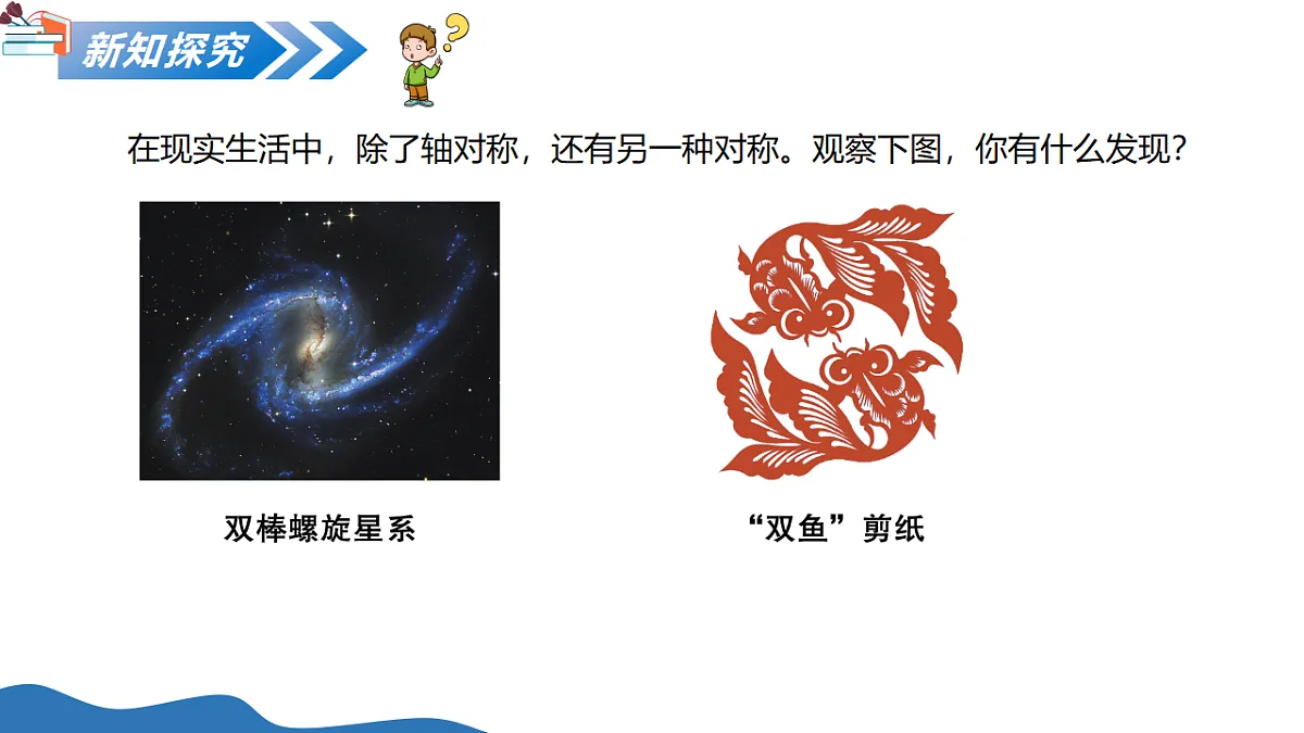 18124969第3页
