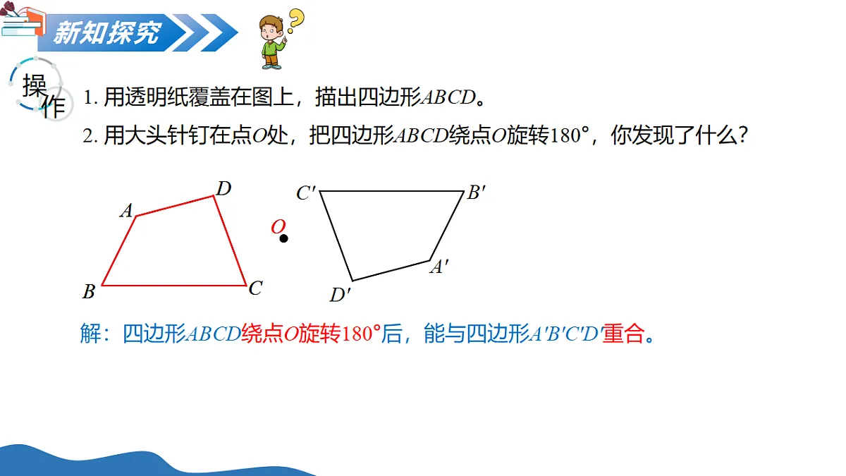 18124969第5页