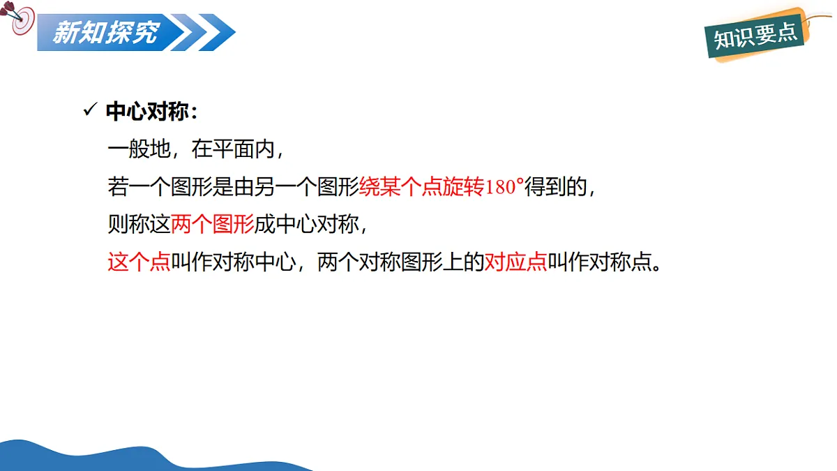 18124969第6页