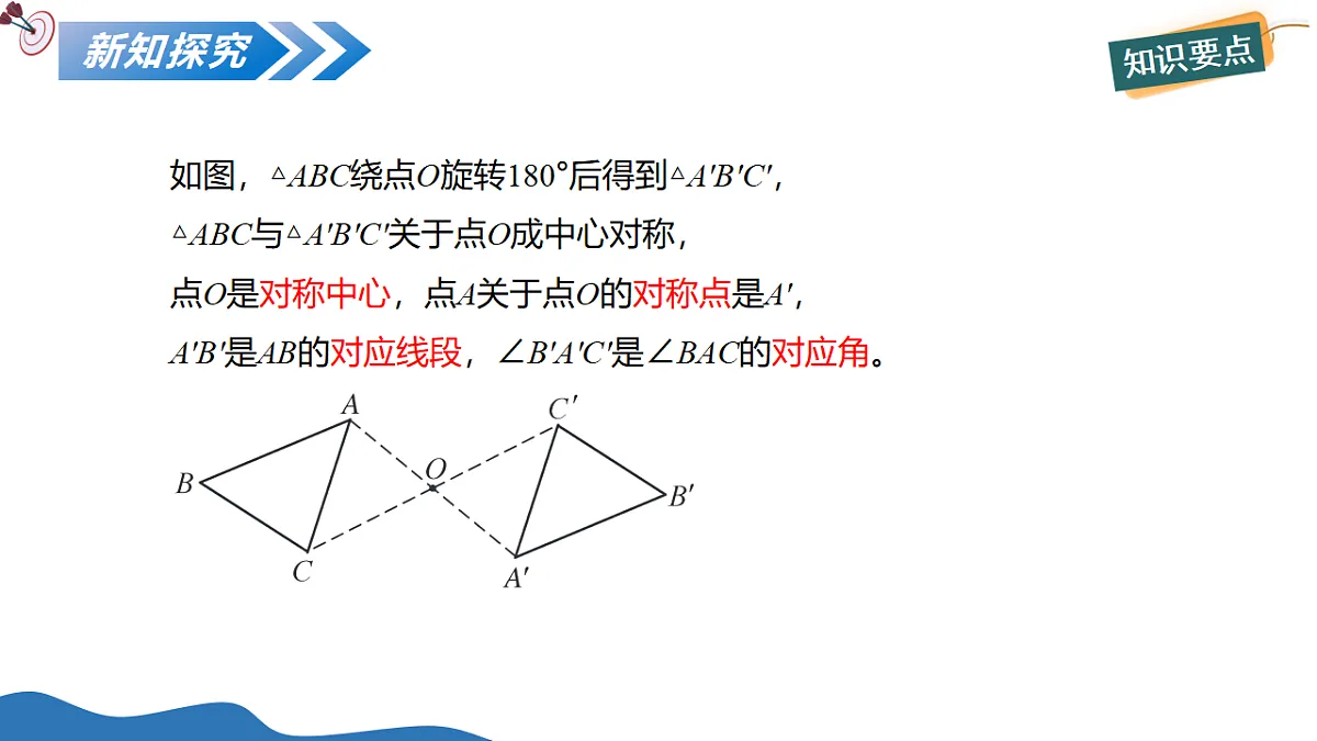 18124969第8页