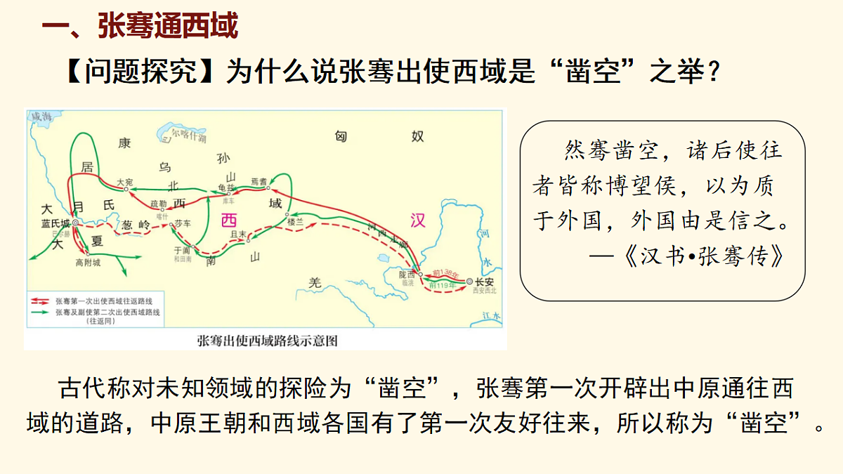 18125490第8页