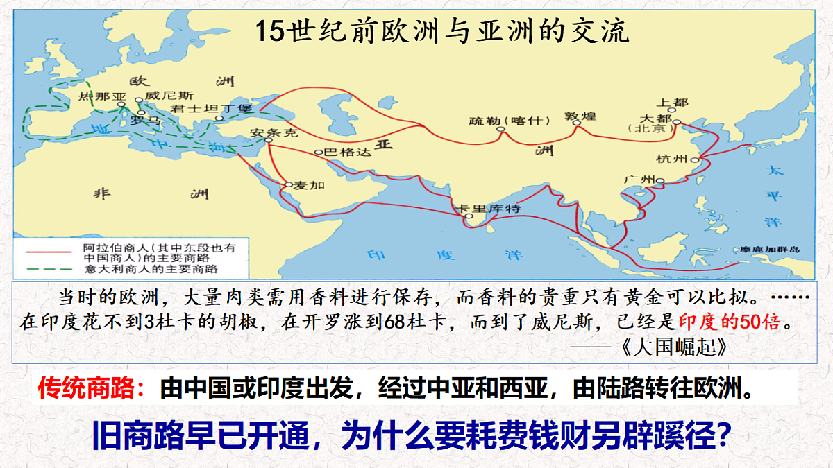 18125952第3页
