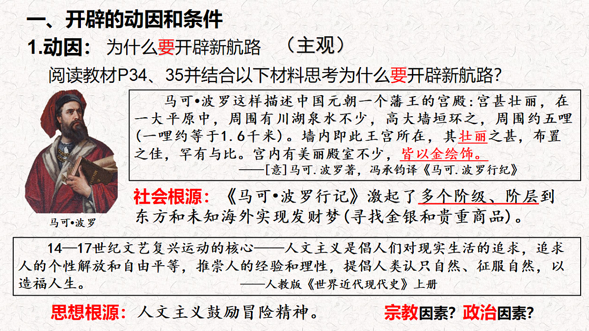 18125952第7页