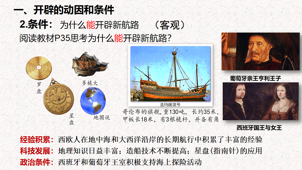 18125952第8页