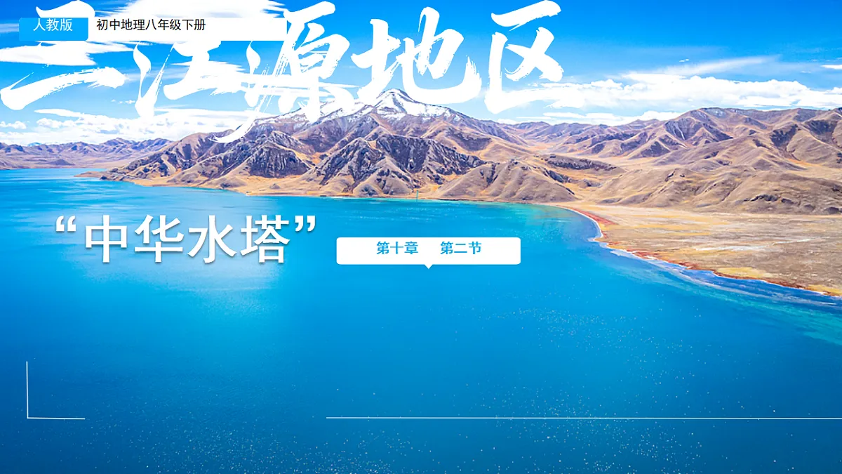 18126185第1页